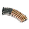 PUFGUN AK-47 30-round magazine is adjustable to 20 or 10 rounds, features a non-slip tread pattern, easy disassembly for maintenance, and a transparent design for cartridge monitoring.