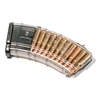 PUFGUN AK-47 magazine holds 20 rounds, easily adjustable to 10, features a non-slip design, simple disassembly, and a transparent body for cartridge monitoring.