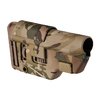 B5 SYSTEMS COLLAPSIBLE PRECISION STOCK MUTICAM- SHORT