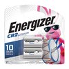 ENERGIZER CR2 LITHIUM BATTERIES 2/PACK