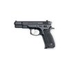 CZ USA CZ 75B 4.7IN 9MM BLACK POLYCOAT BLACK SYNTHETIC FIXED 16+1